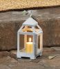 Courtyard Promenade Contemporary Simple Yet Elegant Candle Lantern - White - 9 inches