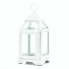 Courtyard Promenade Contemporary Simple Yet Elegant Candle Lantern - White - 9 inches